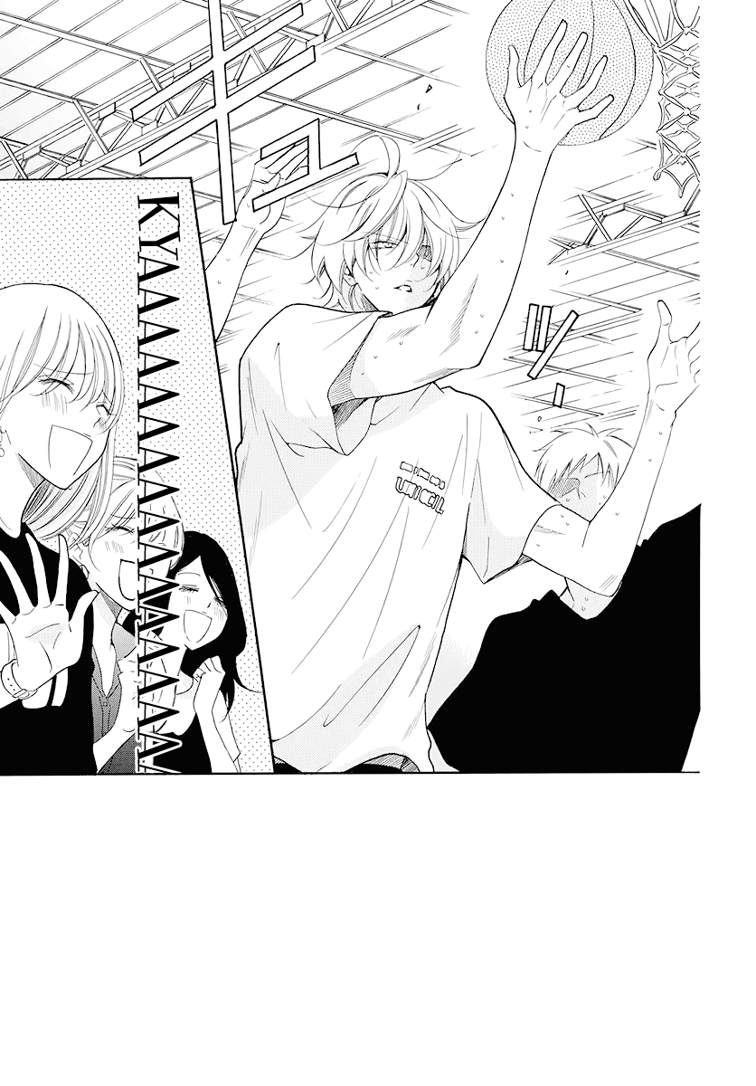 Namaiki Zakari, Chapter 100 image 02